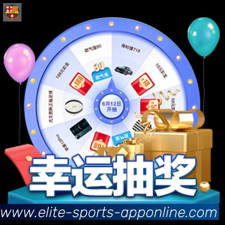 易倍体育APP 封面图